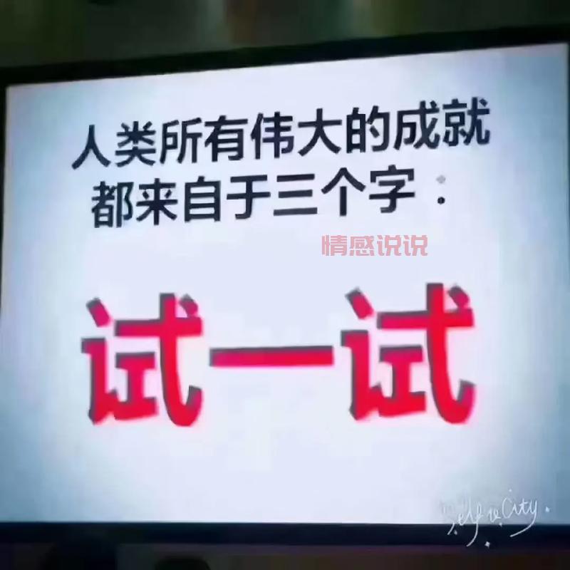 同城单身app下载哪个好？这几个应用值得一试！