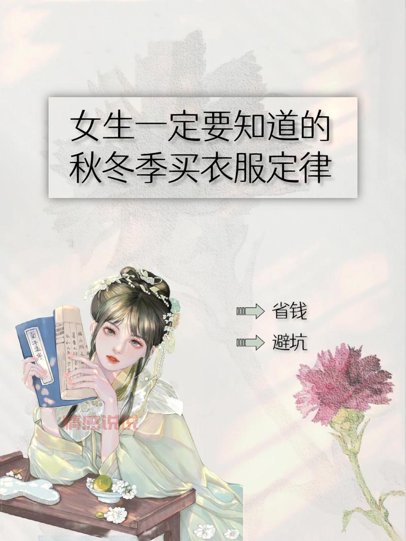 找对象看这里！无锡婚介哪里最靠谱？避坑指南！