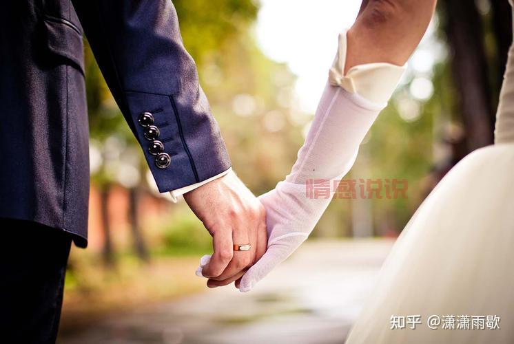 女性婚姻情感怎么办？过来人告诉你这些方法！