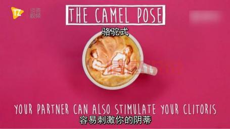 丝袜聊天软件有哪些？这些平台让你爽到爆！