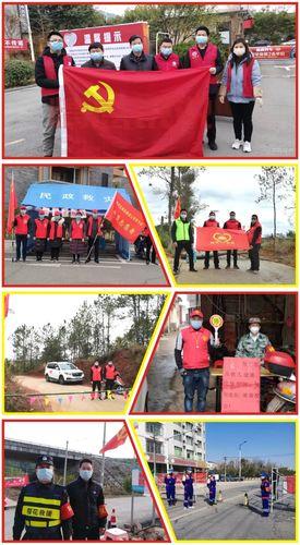 江西赣州赣县区疫情现在如何？出入规定有哪些？