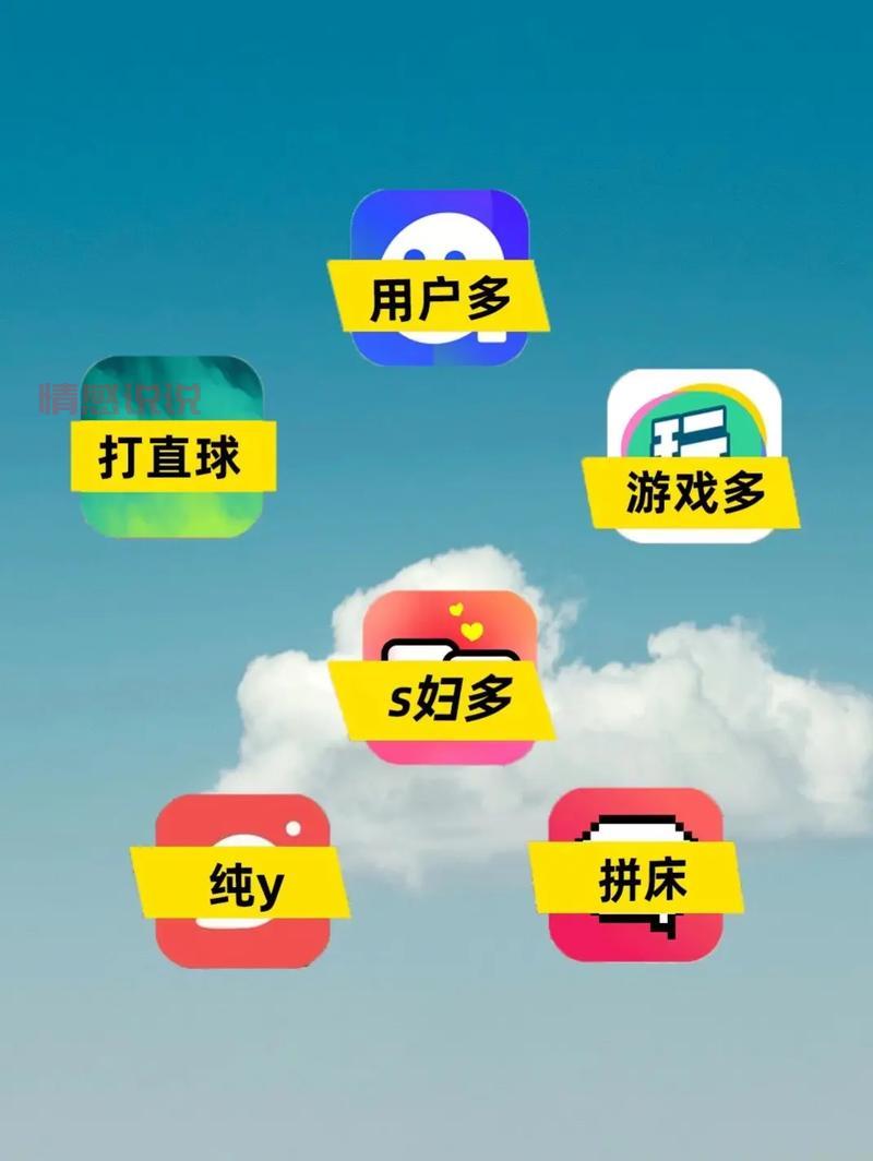 可以网恋的app推荐，这几款让你快速脱单！