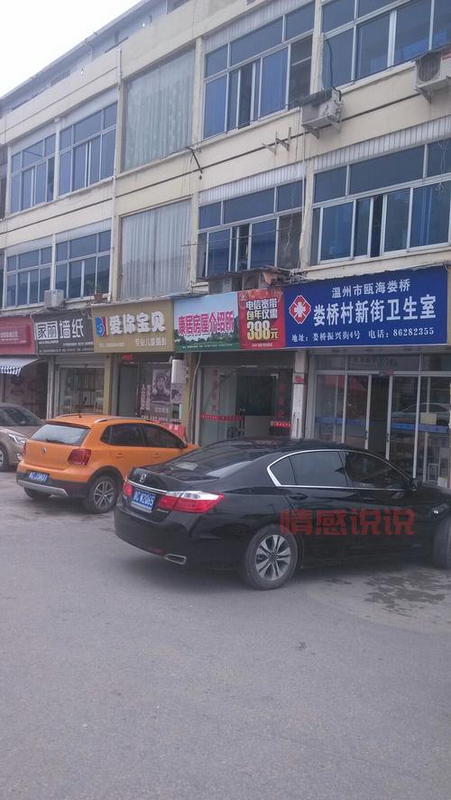 想知道常熟婚介所有哪几家？详细名单大公开！