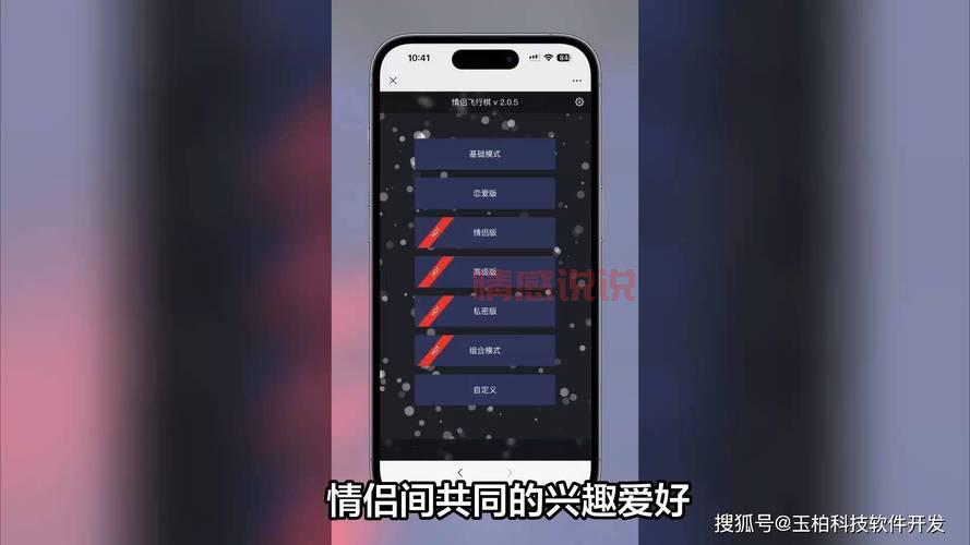 情侣源码怎么下载？手把手教你操作！