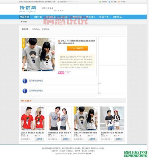 情侣源码怎么下载？手把手教你操作！