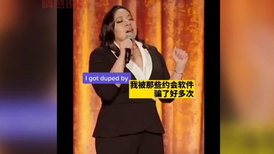 约会官网哪个比较真实？这几个平台拒绝照骗！