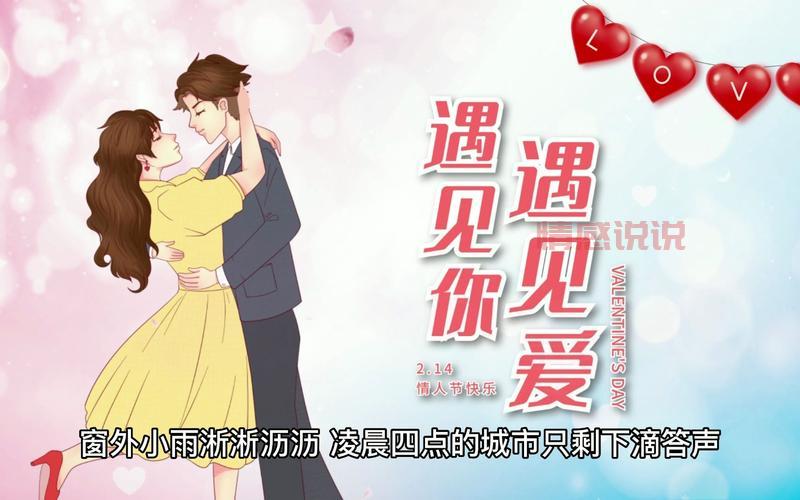 情感广播哪家好？听众都推荐这几家电台！