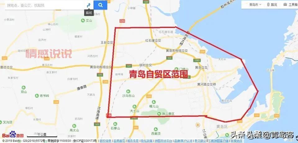 青岛信息港首页是什么？看这篇内容就知道了！