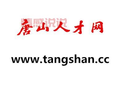 人力资源网官方网怎么进？手把手教你快速访问！