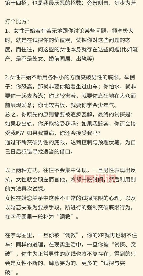 情感广播电台频率有哪些？总有一个频道打动你！
