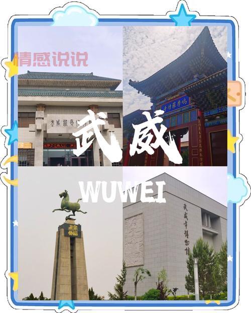 武威吧百度贴吧怎么进？资深吧友告诉你方法！