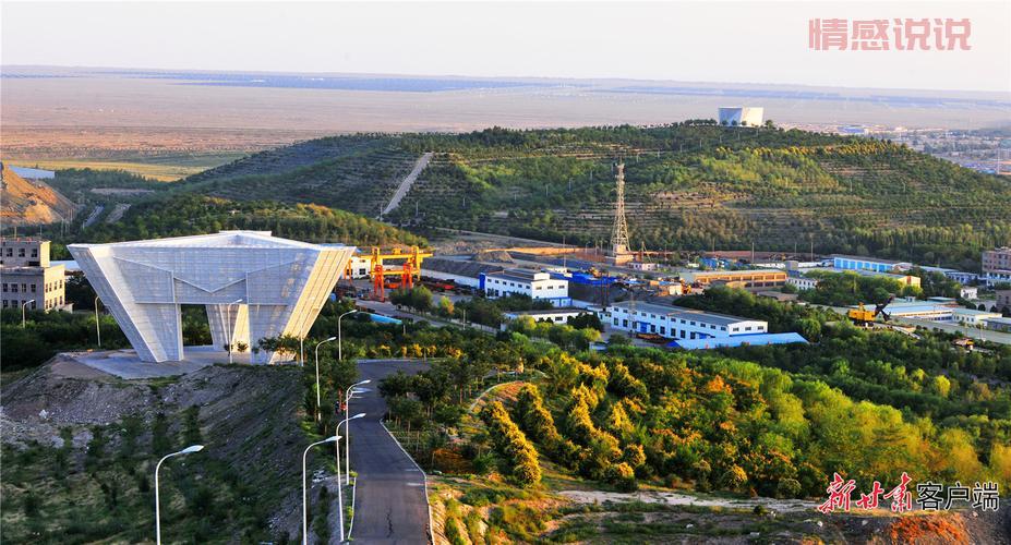 想了解金川公司，就来金川公司贴吧看看吧！