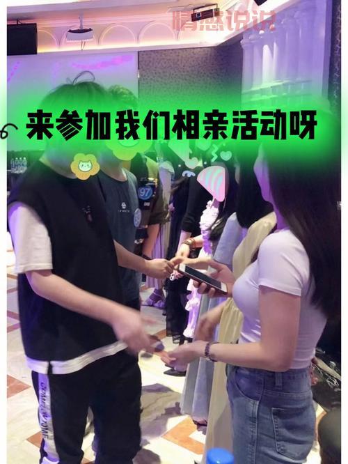 想找对象的朋友快看，2022最牛征婚顺口溜！