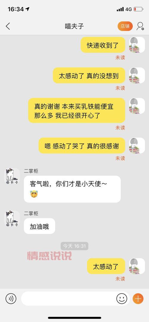 终于等到了！上饶失踪高中生找到了！感谢所有人