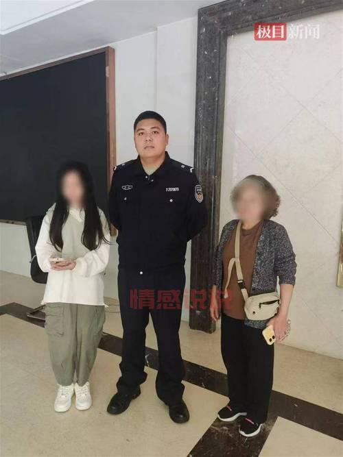 揪心！宁夏失踪女孩仍未找到，全网接力寻人！