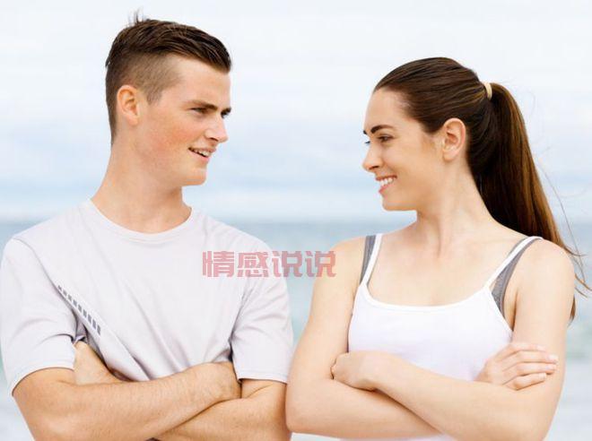 男人都喜欢找情人吗？听听过来人怎么说！