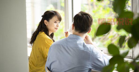 男人都喜欢找情人吗？听听过来人怎么说！