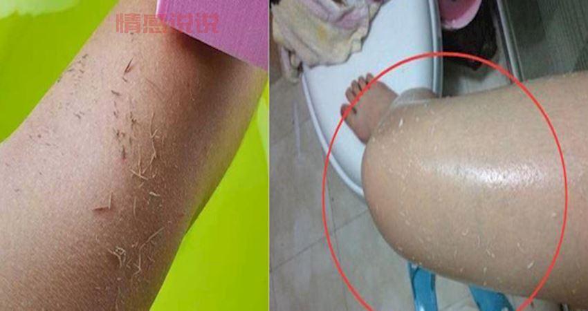 重庆艾薇儿论坛真的吗？带你了解真相到底如何！