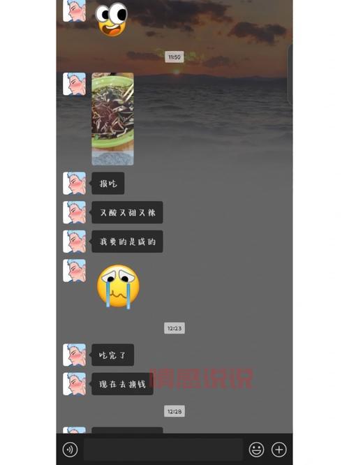 怎么样找男朋友不容易被骗？牢记这几点很重要！