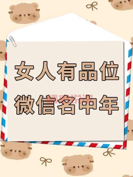 有都是中年妇女的软件吗？这几个软件都是！