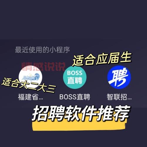 有都是中年妇女的软件吗？这几个软件都是！