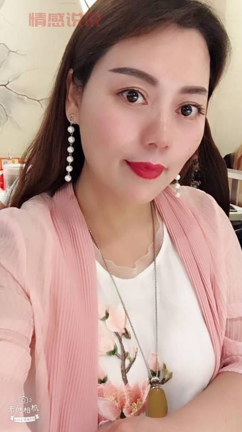 寻找精神病人女征婚电话号码？这篇文章告诉你！