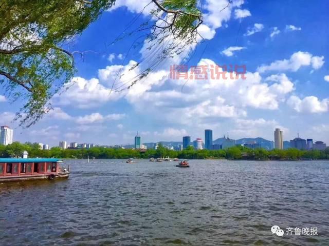 想在济南户外聊天？这几个地方一定要收藏好！