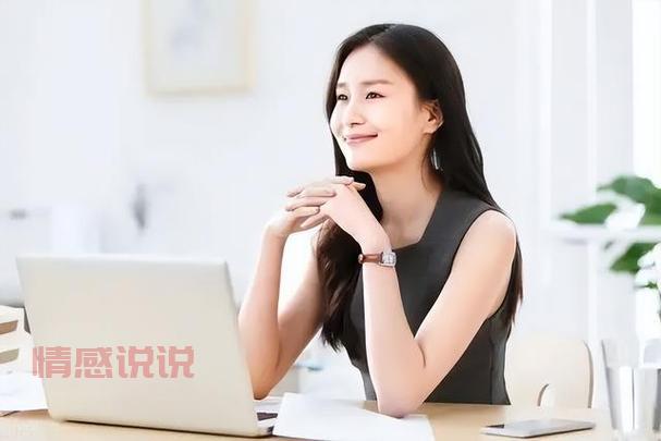 中年妇女交友之道是什么？过来人告诉你真相！