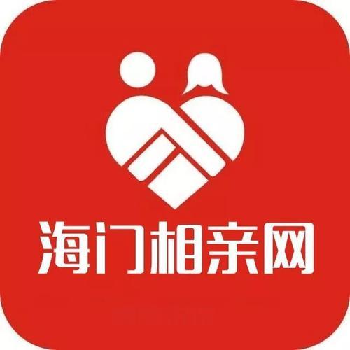 在海门相亲有什么条件？这几条你必须得知道！
