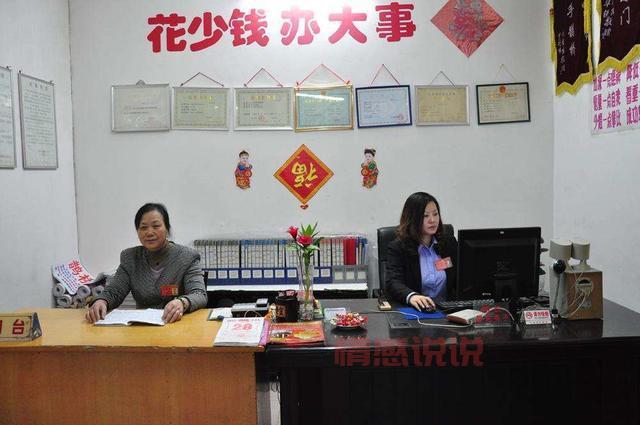 临沂正规婚介所靠谱吗？用户真实评价分享！