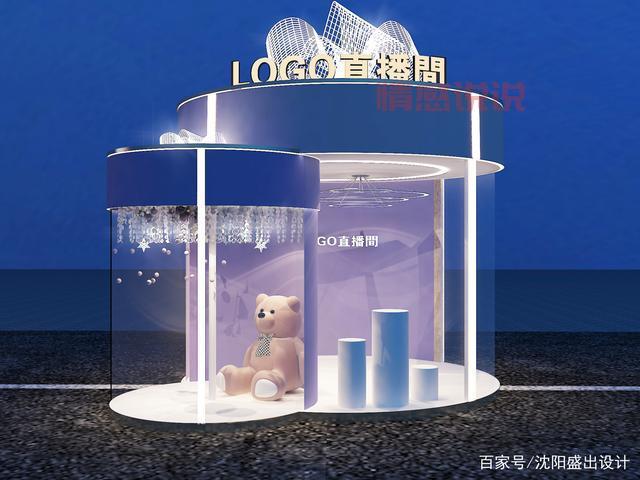 沈阳直播生活最新消息，你想知道的都在这里！