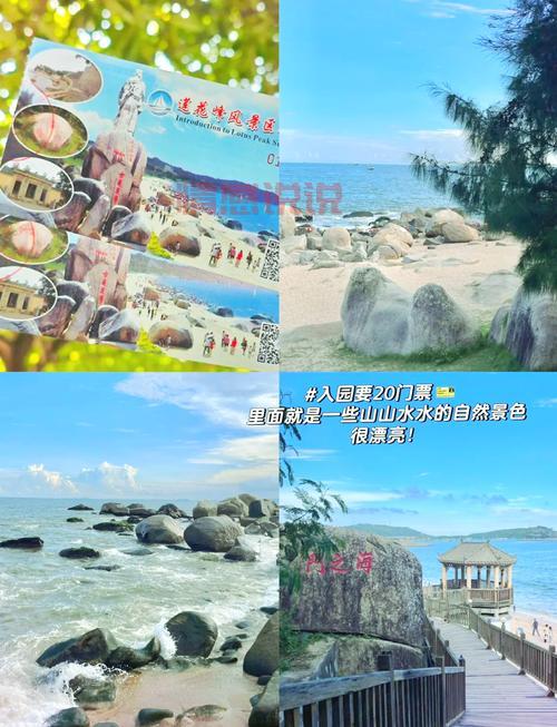 海门相亲风格大揭秘，这几点和其他地方不一样！