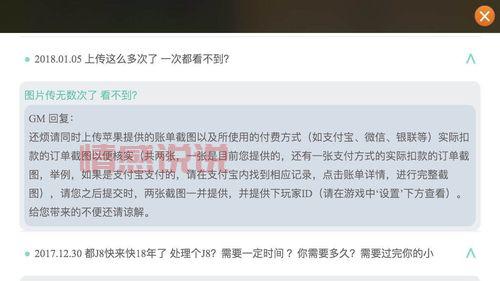 好用的聊天软件免费不充值的，这几款用过都说好！