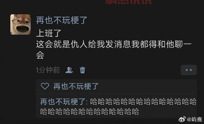 想找人一起唱歌聊天？好日子泉州音乐聊天室等你来！