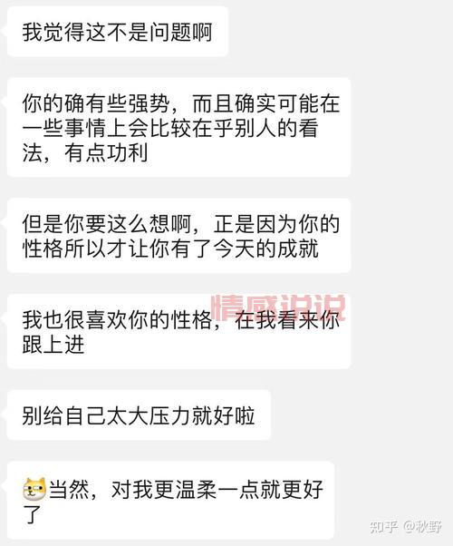 交友资料怎么写才能找到对象？试试这些方法！