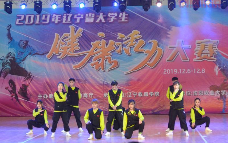 沈阳哪有大学生出来做的，真实靠谱的都在这了！