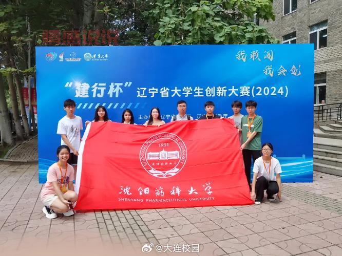 沈阳哪有大学生出来做的，真实靠谱的都在这了！