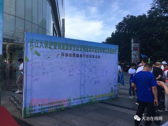 大冶论坛有什么用？本地生活信息都在这！