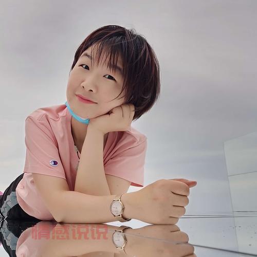 合肥征婚女士找男士，想脱单的快点看过来！