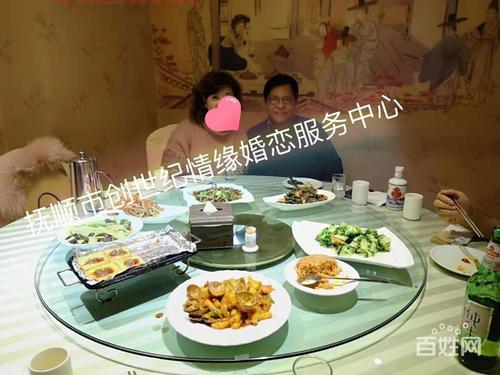 沈阳有哪些婚恋网站？这几个平台真实靠谱！