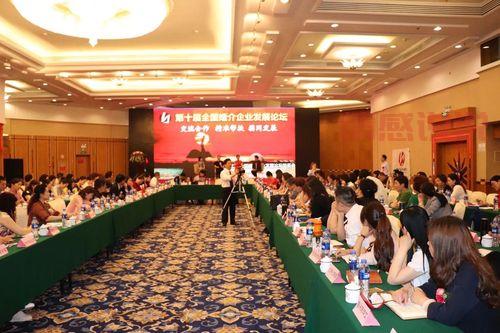 珠海婚介所地址怎么找？看这里本地人给你指路！