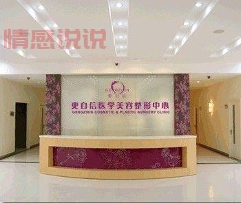 珠海婚介所地址怎么找？看这里本地人给你指路！