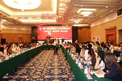 珠海婚介所收费多少合理？教你避免被坑！