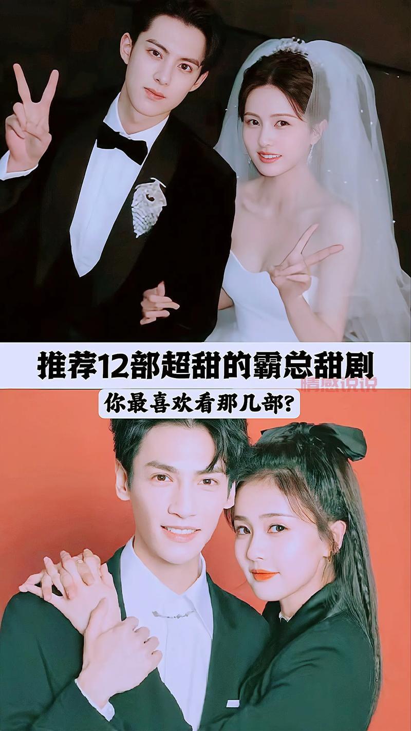 上海拍的电视剧爱情哪部好看？这几部值得一看！