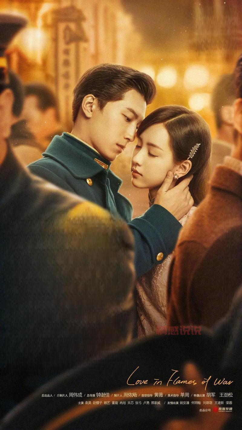 上海拍的电视剧爱情哪部好看？这几部值得一看！