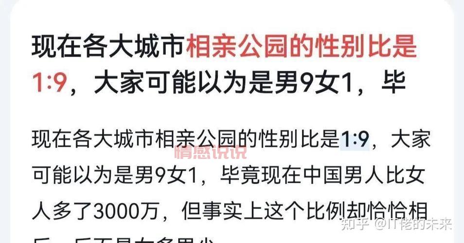 武汉相亲电话谁有？分享靠谱的相亲联系方式！