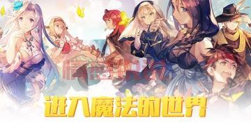 b站上的恋爱交友广告都是真的吗？帮你揭秘真相！