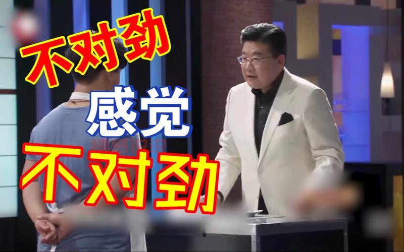 b站上的恋爱交友广告都是真的吗？帮你揭秘真相！