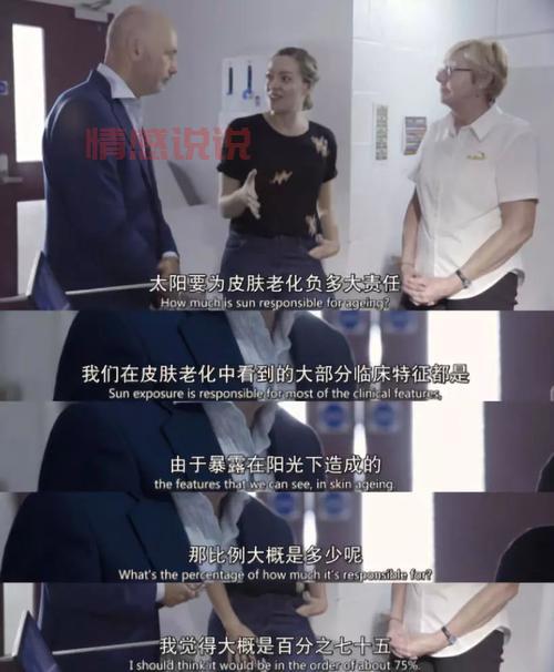 b站上的恋爱交友广告都是真的吗？帮你揭秘真相！