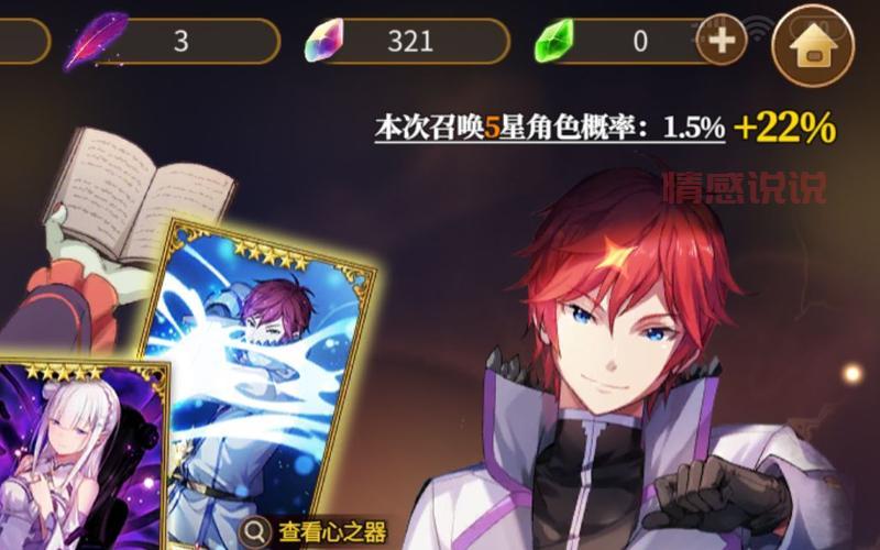 b站上的恋爱交友广告都是真的吗？帮你揭秘真相！